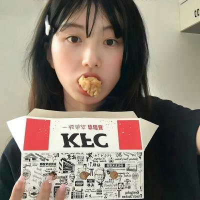 红尘往事